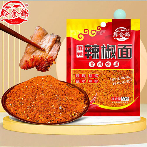 五香麻辣面