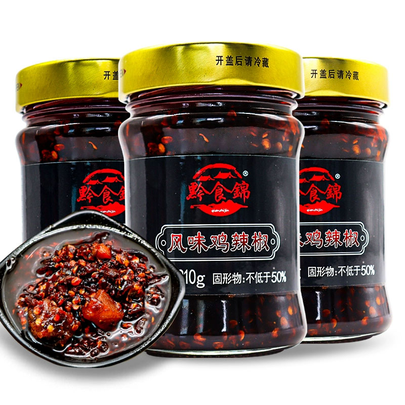 鸡肉油辣椒210g