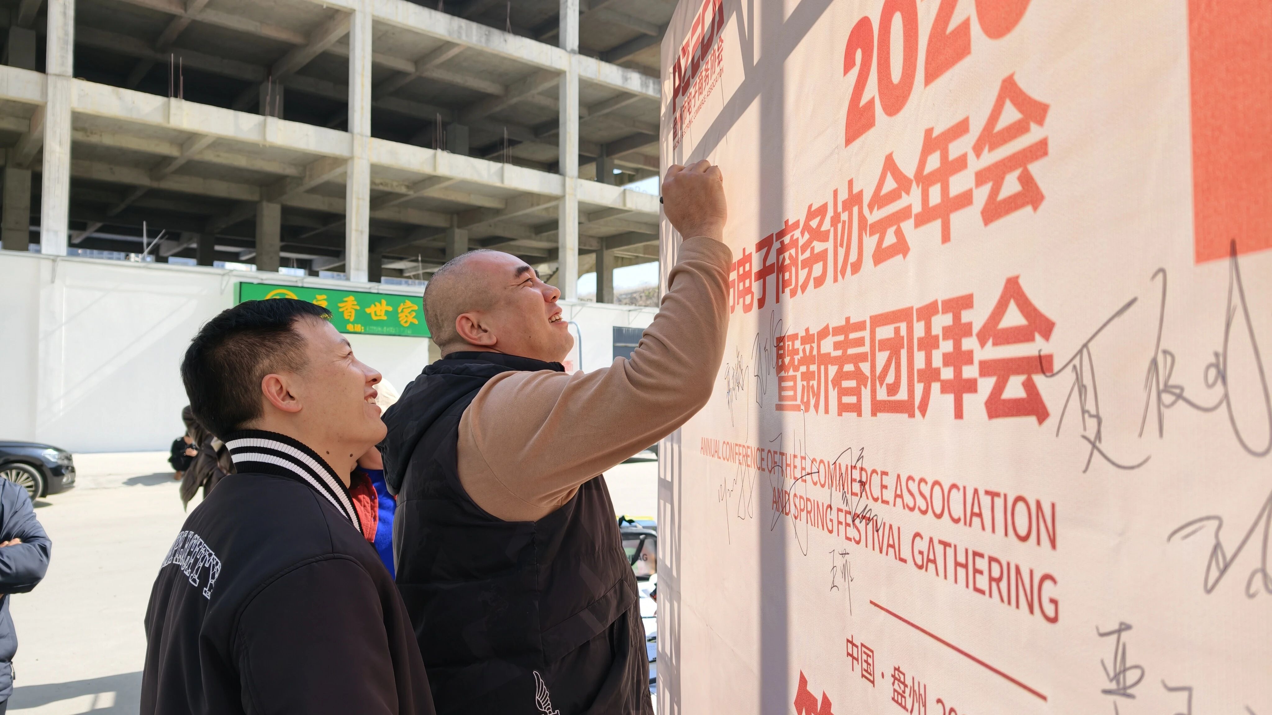 41313d2d-b369-470d-80c7-ab6cdc004611