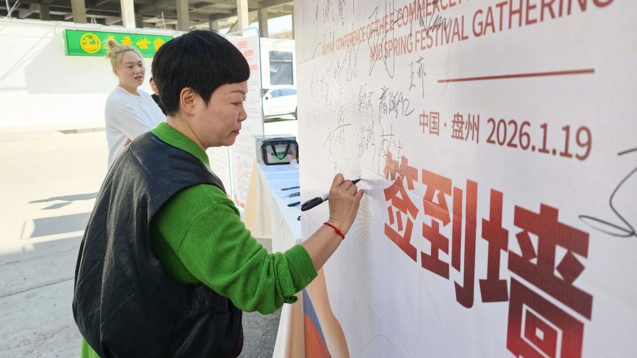 173ce95b-5956-4164-9a07-5ce59d7fb61b